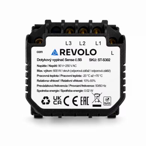 Revolo dotykový schodišťový vypínač Sense č.5B (6+6+6) - Modul - Obrázek 2